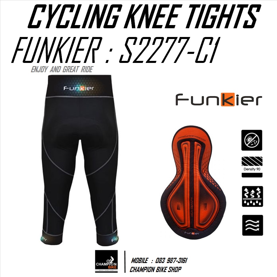 กางเกงปั่นจักรยาน ขา3ส่วน FUNKIER : S2277-C1 GENTS PRO KNEE TIGHTS เป้าโปร