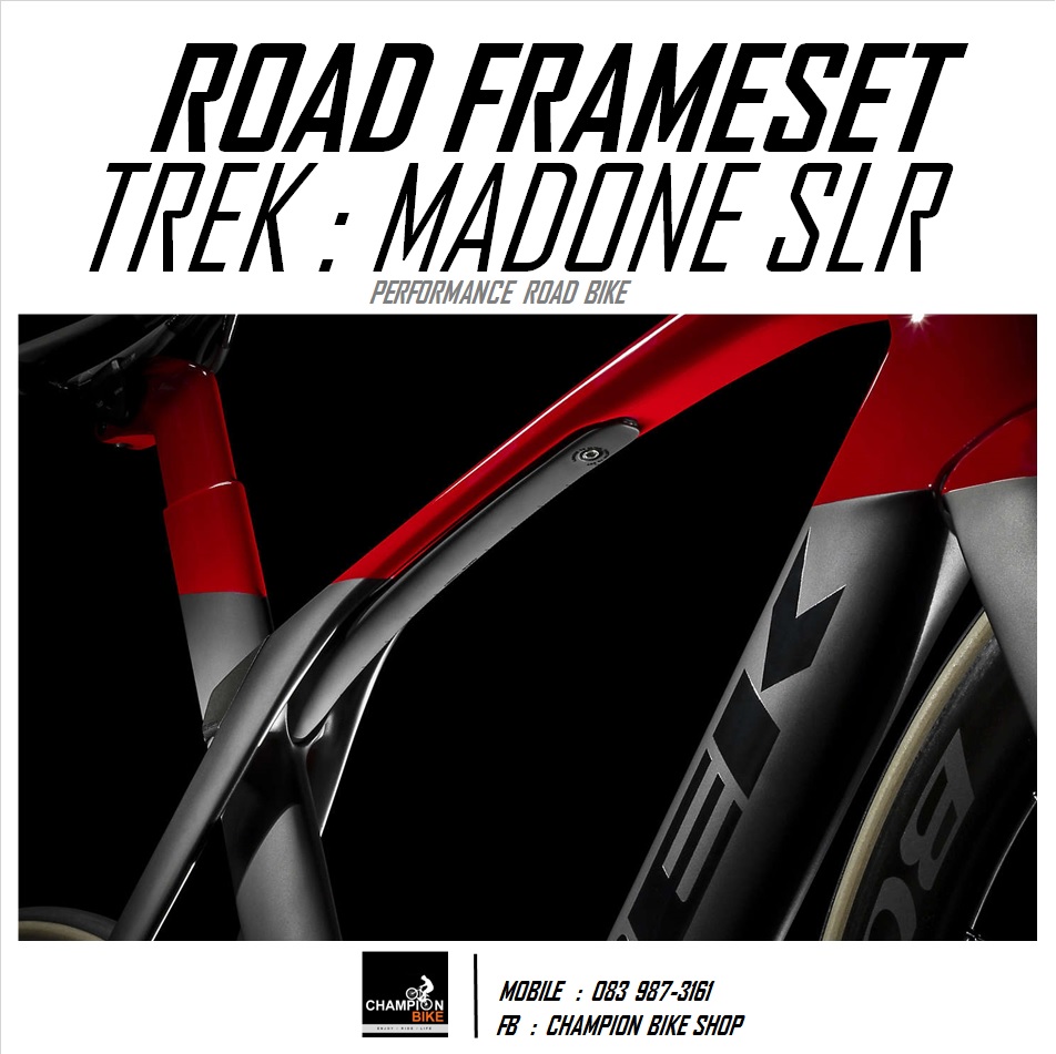 เฟรมเสือหมอบ TREK : MADONE SLR DISC 2019 FRAMESET