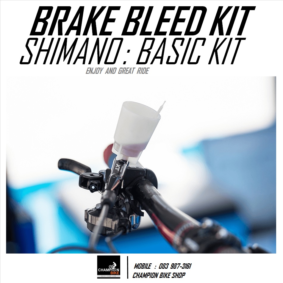 ชุดไล่ลมน้ำมันเบรคจักรยาน SHIMANO : TL-BT03S BASIC DISC BRAKE BLEED KIT