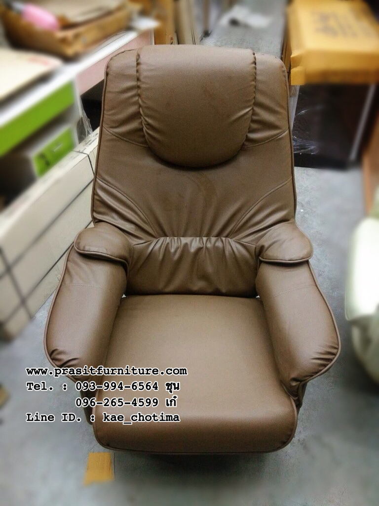 เก้าอี้มาสเตอร์ ฐานกลม