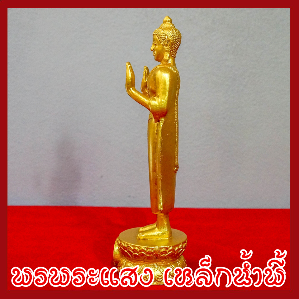 พระประจำวันจันทร์ ปางห้ามสมุทร องค์ทอง วัตถุมงคล เนื้อมวลสารแร่เหล็กน้ำพี้