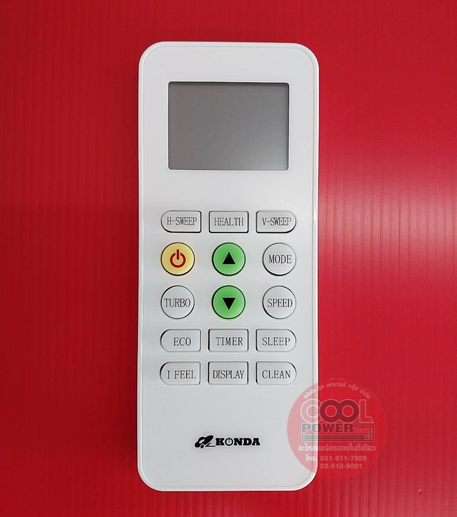 รีโมทคอนโทรล QL-Konda รุ่นใหม่
