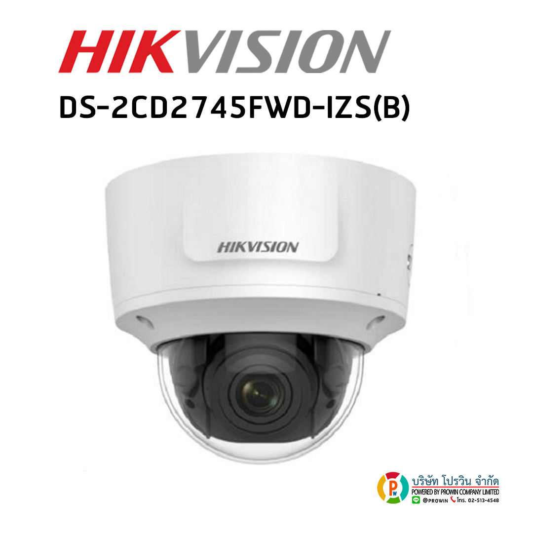 HIKVISION DS-2CD2745FWD-IZS(B)