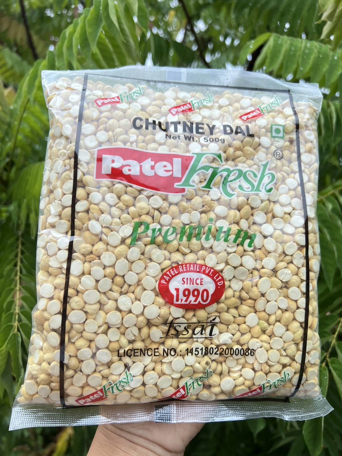 ถั่ว ชัทนี่ย์ดาลด์ CHUTNEY DAL 500 กรัม