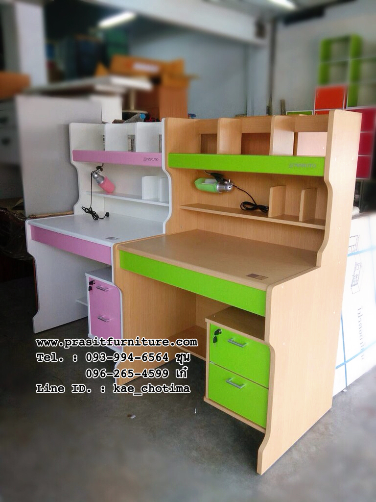 โต๊ะเขียนหนังสือ รุ่น นารุโตะ