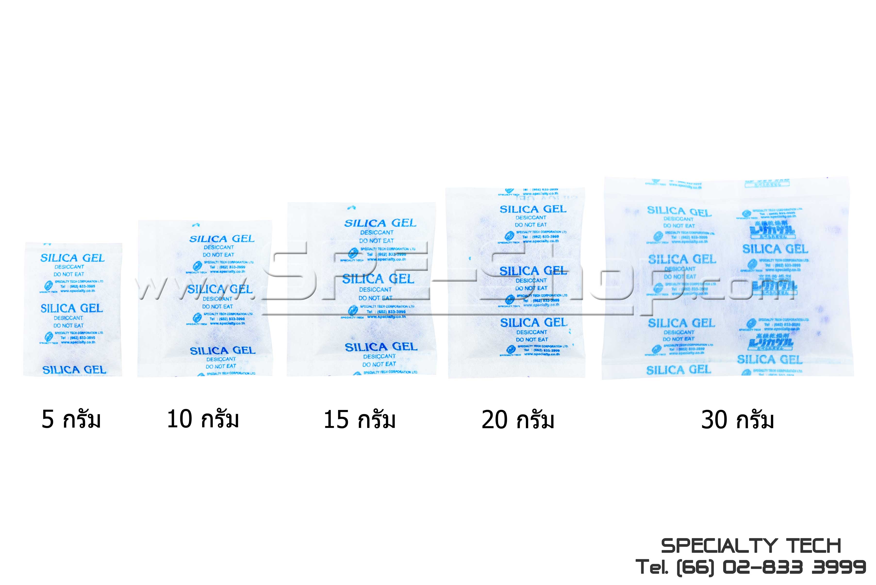 Silica Mix Blue Non Woven ซิลิก้าสีขาวผสมน้ำเงิน ซองนันวูฟเว่น