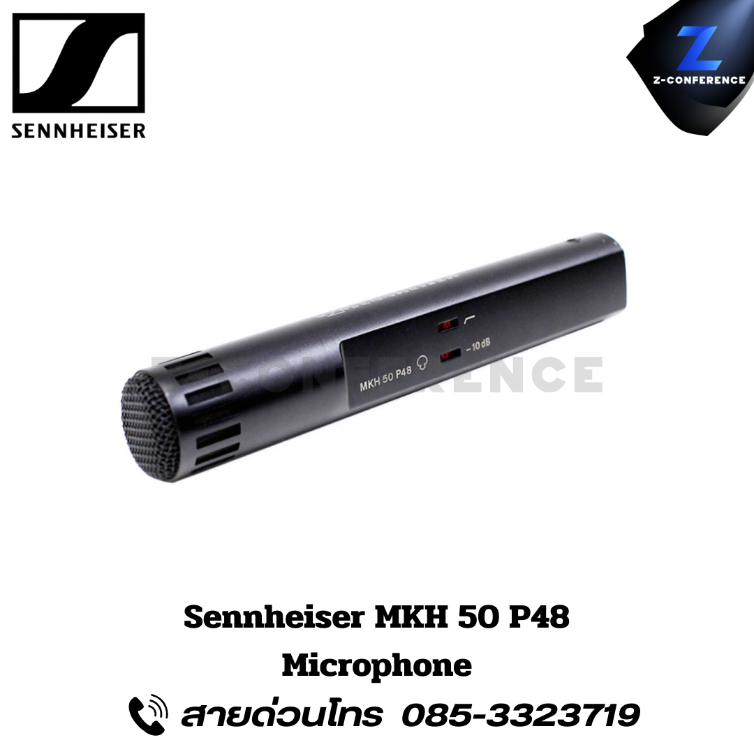 SENNHEISER MKH 50-P48, Dialog Boompole Microphone, senhierser microphone, microphone, mic, ไมค์, ไมค์โครโฟน,