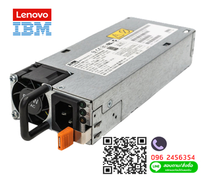 94Y8284, 94Y8191, IBM 750W, Lenovo, TD350 ,RD550, RD65,0 Power Supply ,00AL534
