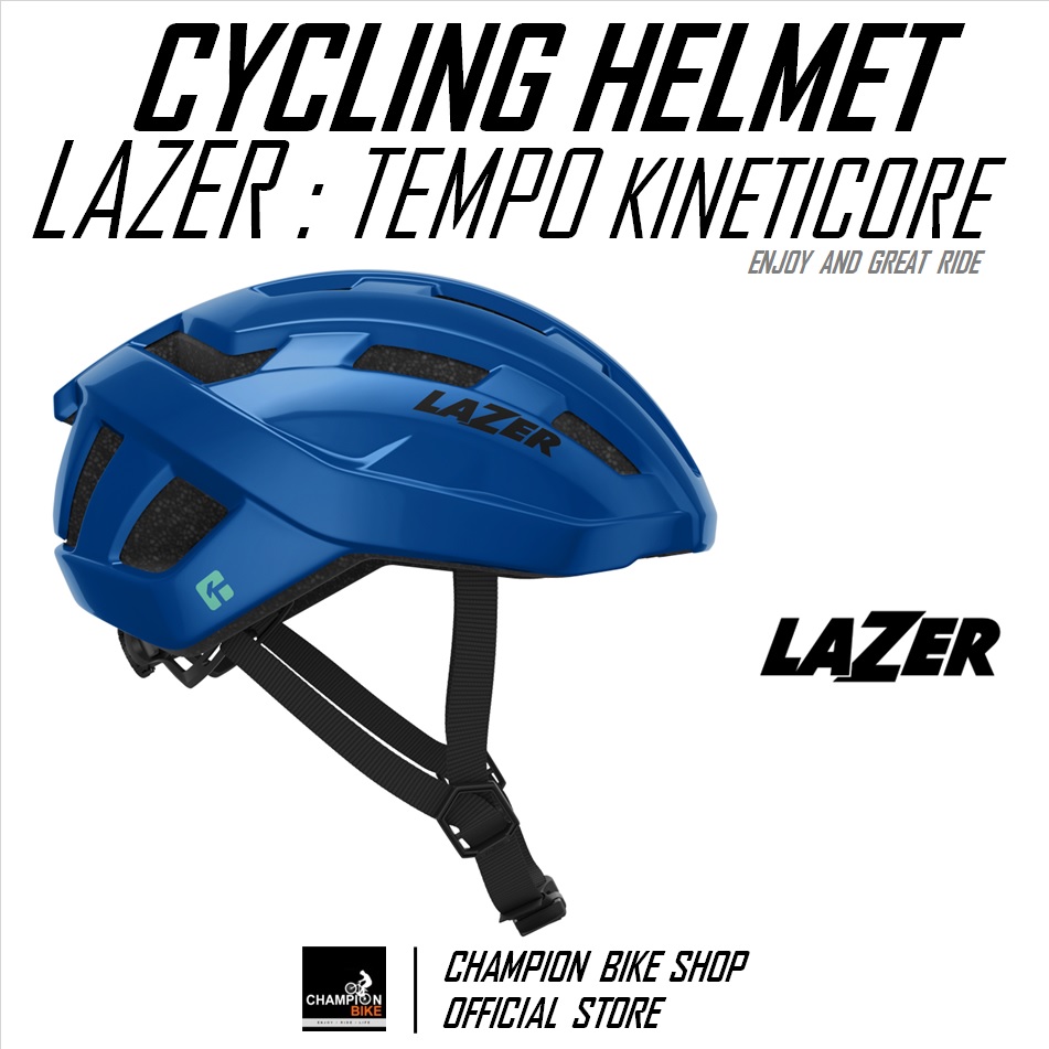 หมวกจักรยาน LAZER : TEMPO KINETICORE BIKE HELMET สีน้ำเงิน