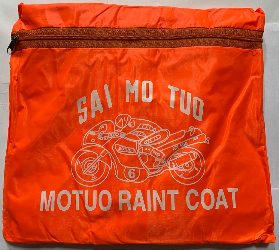 เสื้อกันฝน ค้างคาว แบบคลุม ผ้าหนา (สีพื้นต่างๆ)