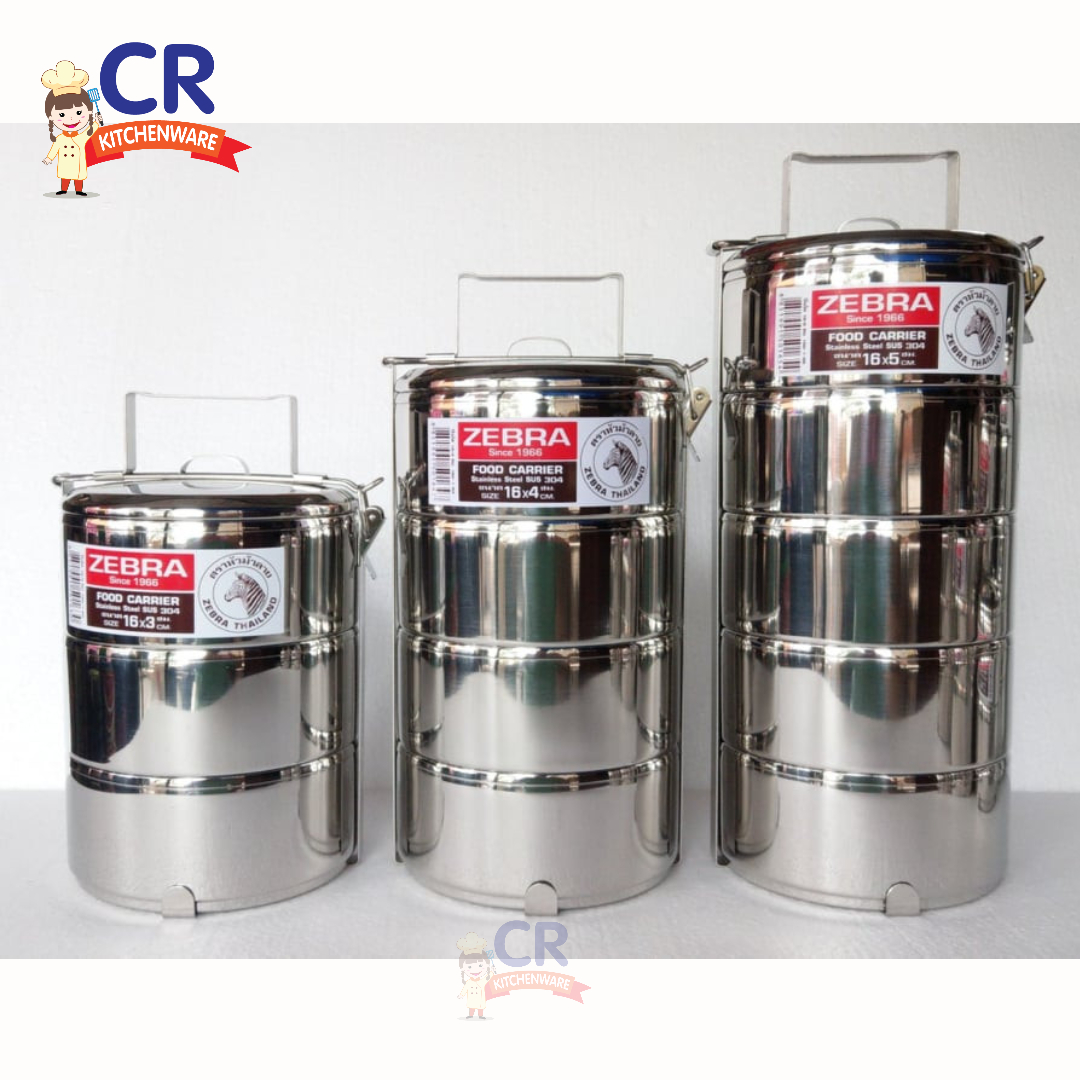 Zebra ปิ่นโต รุ่น Classic 16 ซม. มีขา ตราหัวม้าลาย