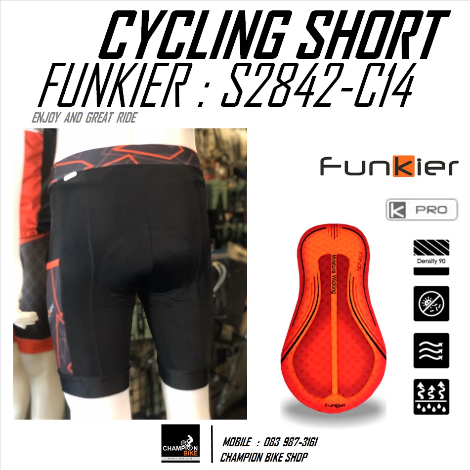 กางเกงปั่นจักรยาน ขาสั้น FUNKIER : S2842-C14 PIANA-2 PRO PAD C14 CYCLING SHORT สีดำ-แดง