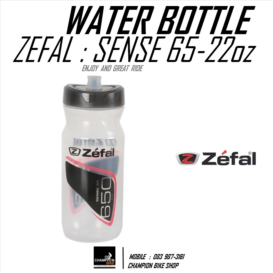 ขวดน้ำจักรยาน ZEFAL : SENSE 65 WATER BOTTLE 650 ml. สีใส-ดำ-แดง