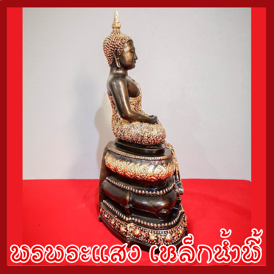 พระแก้วมรกต ฤดูฝน 9 นิ้ว พระพุทธรูป องค์สีมันปู วัตถุมงคล เนื้อมวลสารแร่เหล็กน้ำพี้