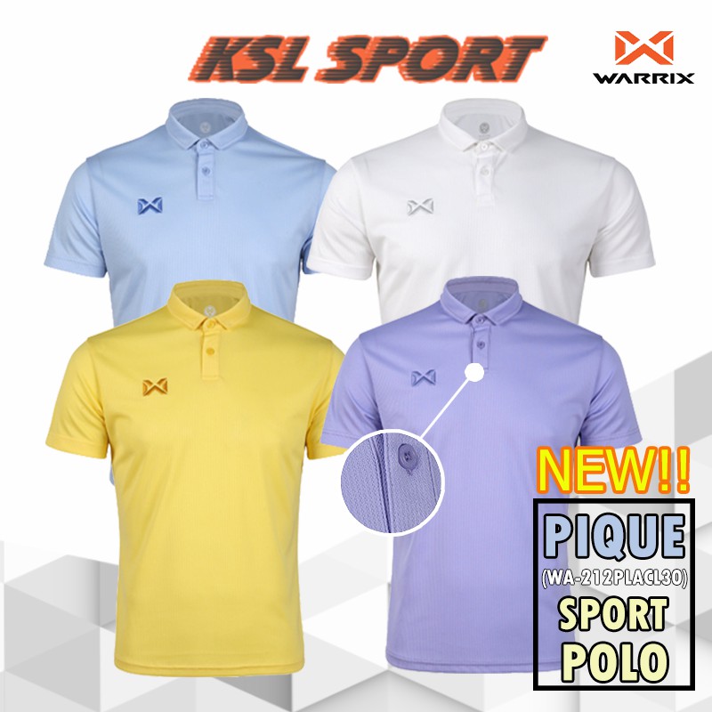 ใหม่!!! WARRIX รุ่น PIQUE (WA-212PLACL30) เสื้อโปโลวอริกซ์สีล้วน ไม่มีกระเป๋าเสื้อโปโล คอปก แขนสั้น (WA-212PLACL30) เนื้อผ้าบางเบา ยืดหยุ่นดี ใส่สบาย ดีไซ์ทันสมัย ชายเสื้อด้านหน้าสั้นกว่าด้านหลัง ออกแบบมาเพื่อตอบสนองทุกความต้องการ ,เสื้อเกษียณ,เสื้อเกษียณอายุ,เสื้อทีม,