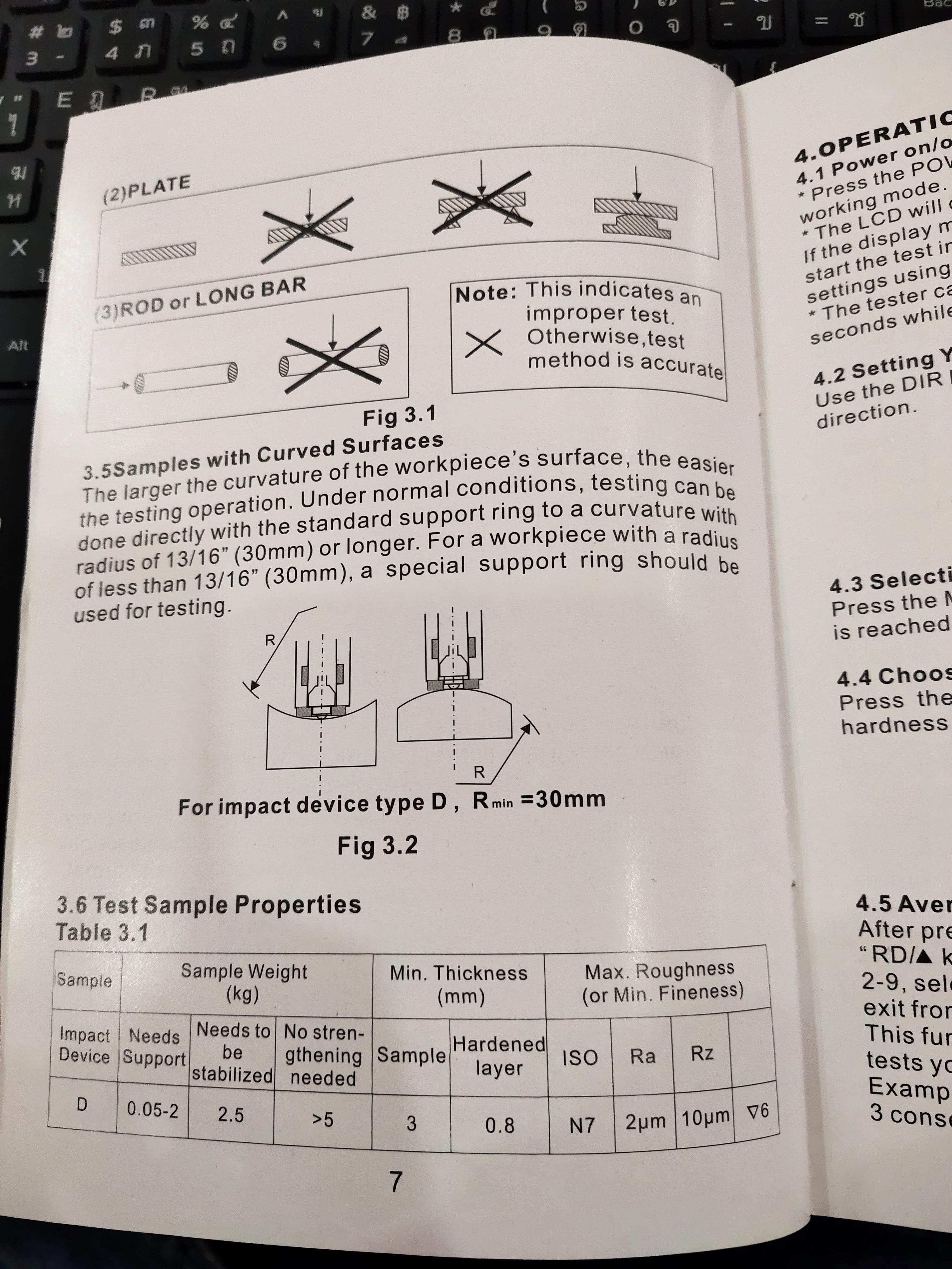 Landtek HM-6580,เครื่องวัดค่าความแข็งแบบพกพา,Leeb Hardness Tester, Landtek, Leeb Hardness Tester HM-6580