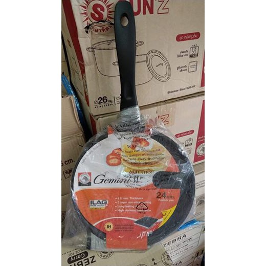 Zebra กระทะทรงแบน รุ่น Gemini II Plus ตราหัวม้าลาย