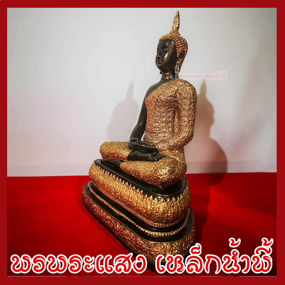 พระประจำวันพฤหัสบดี ปางสมาธิ 9 นิ้ว พระพุทธรูป องค์สีมันปู วัตถุมงคล เนื้อมวลสารแร่เหล็กน้ำพี้