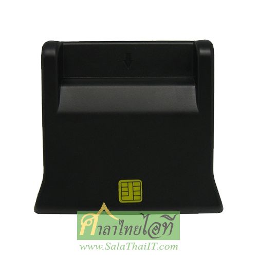 STC292 เครื่องอ่านบัตรประชาชนและบัตรสมาร์ทการ์ดแนวตั้ง
