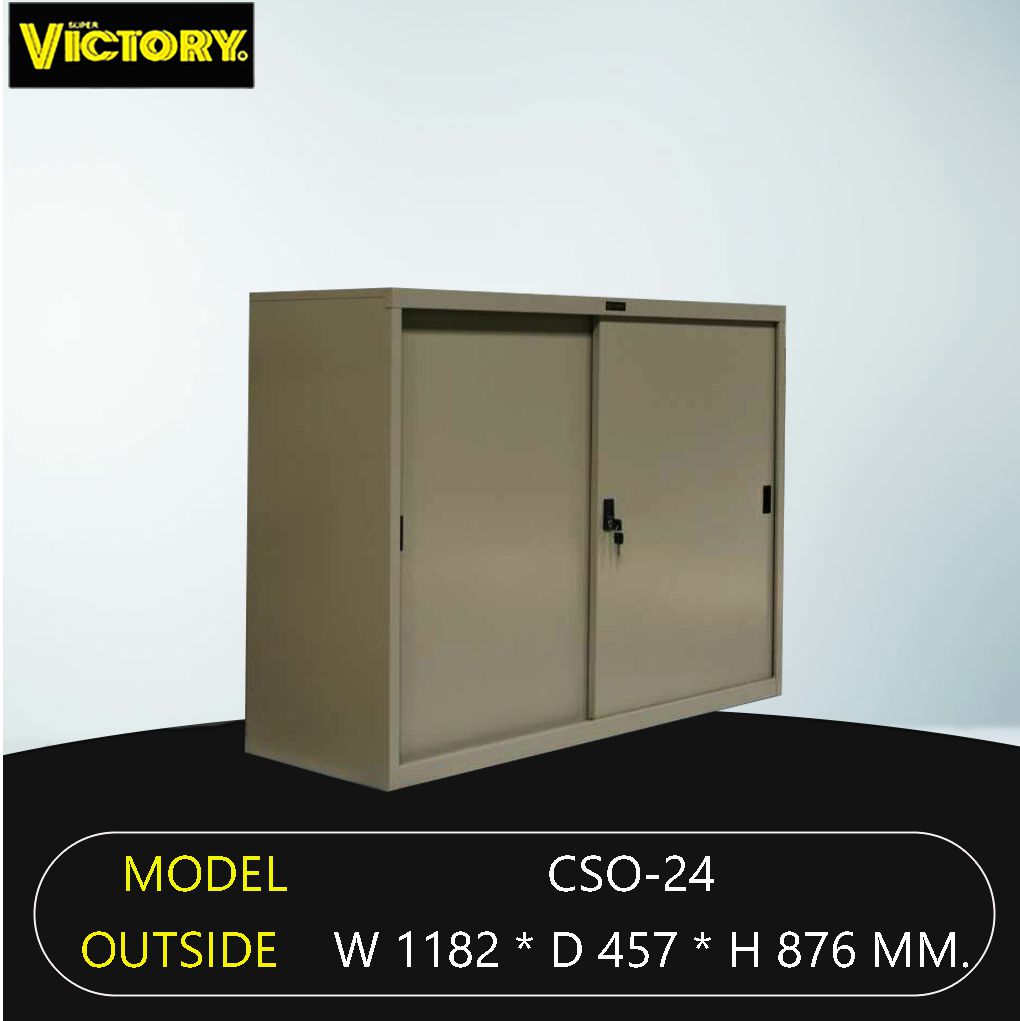 ตู้บานเลื่อนทึบ Victory CSO-24