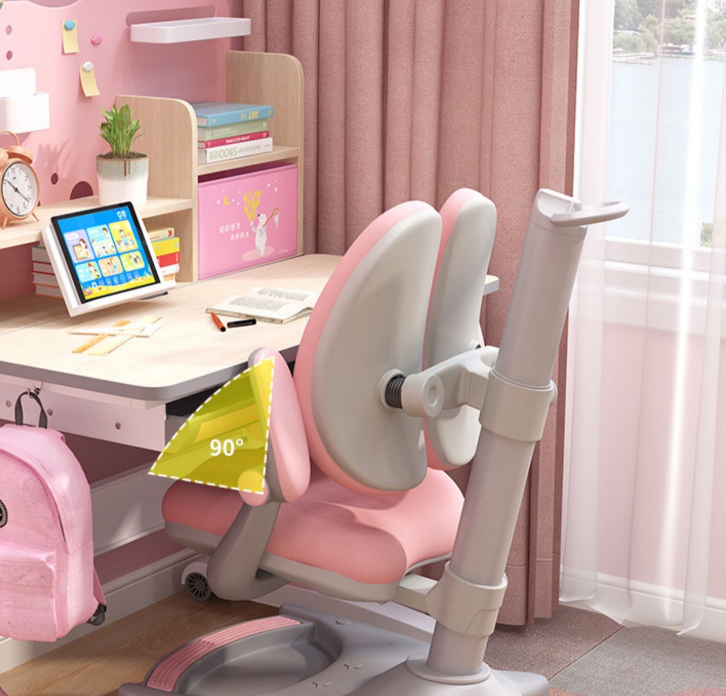 เก้าอี้นั่งอ่านหนังสือเด็กเพื่อสุขภาพ Smart kid chair