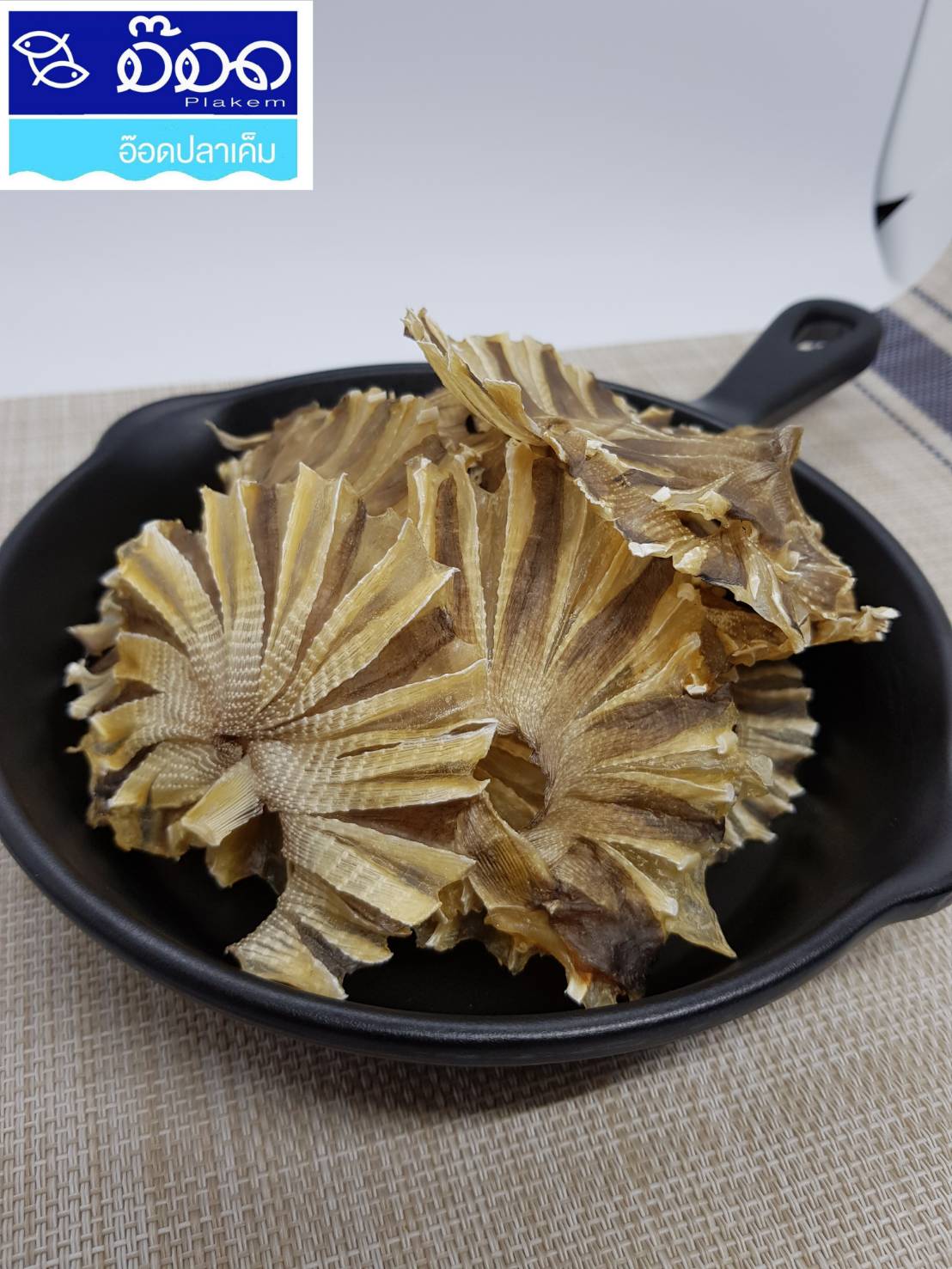 ปลาวงอบโอโซน