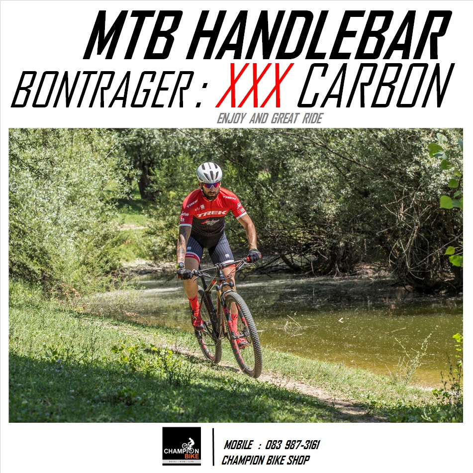 แฮนด์ตรงเสือภูเขา คาร์บอน BONTRAGER : XXX CARBON MTB HANDLEBAR 31.8 / 720mm.