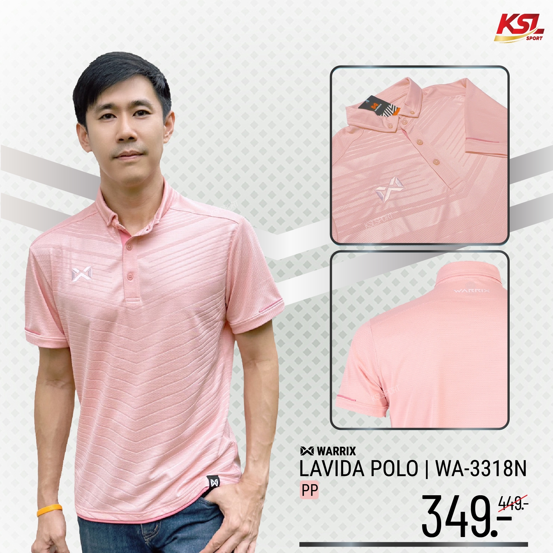 Warrix เสื้อโปโล วาริกซ์แขนสั้น พิมพ์ลาย วอริกซ์ WA-3318N 3318 LAVIDA สีใหม่ ทอง,คราม,เทา,น้ำเงิน,ฟ้าอ่อน ใส่สบาย ไม่ต้องรีด