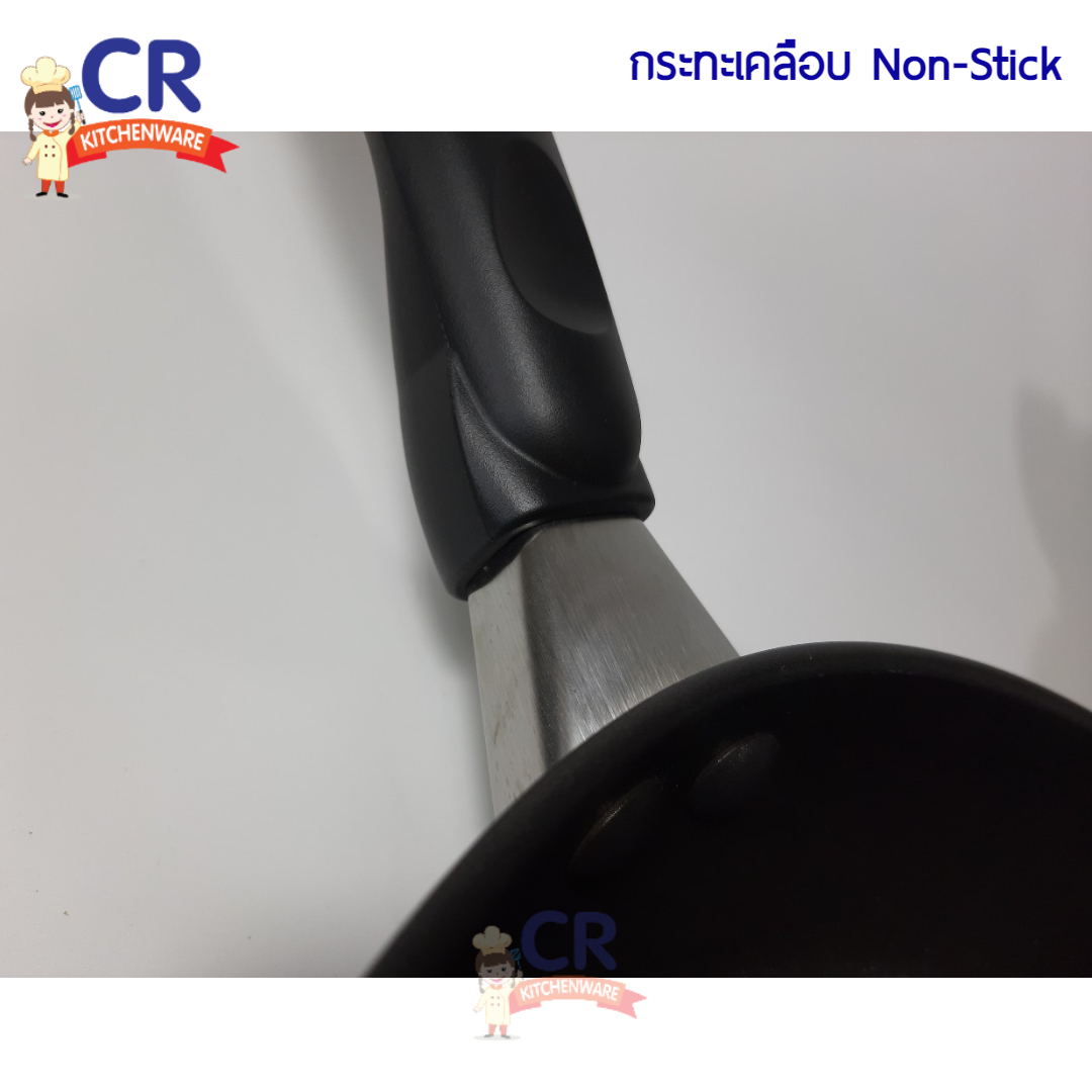 กระทะเคลือบ Non-stick กระทะทรงตื้น COOK 'N COOK INDUCTION ตรา Meyer