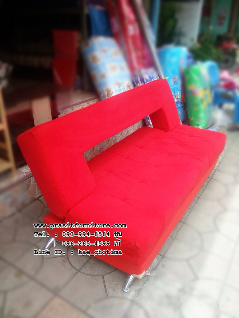 โซฟาปรับนอนผ้า รุ่นสมาร์ท smart