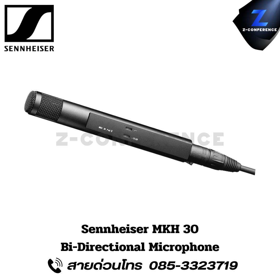 SENNHEISER MKH30, Bi-Directinal Microphone, senhierser microphone, microphone, mic, ไมค์, ไมค์โครโฟน,