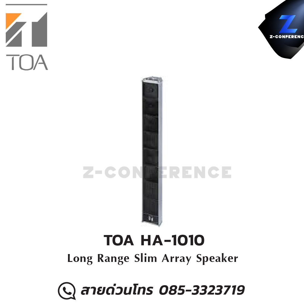TOA HA-1010 Long Range Slim Array Speaker ลำโพง , ตู้ลำโพง , speaker