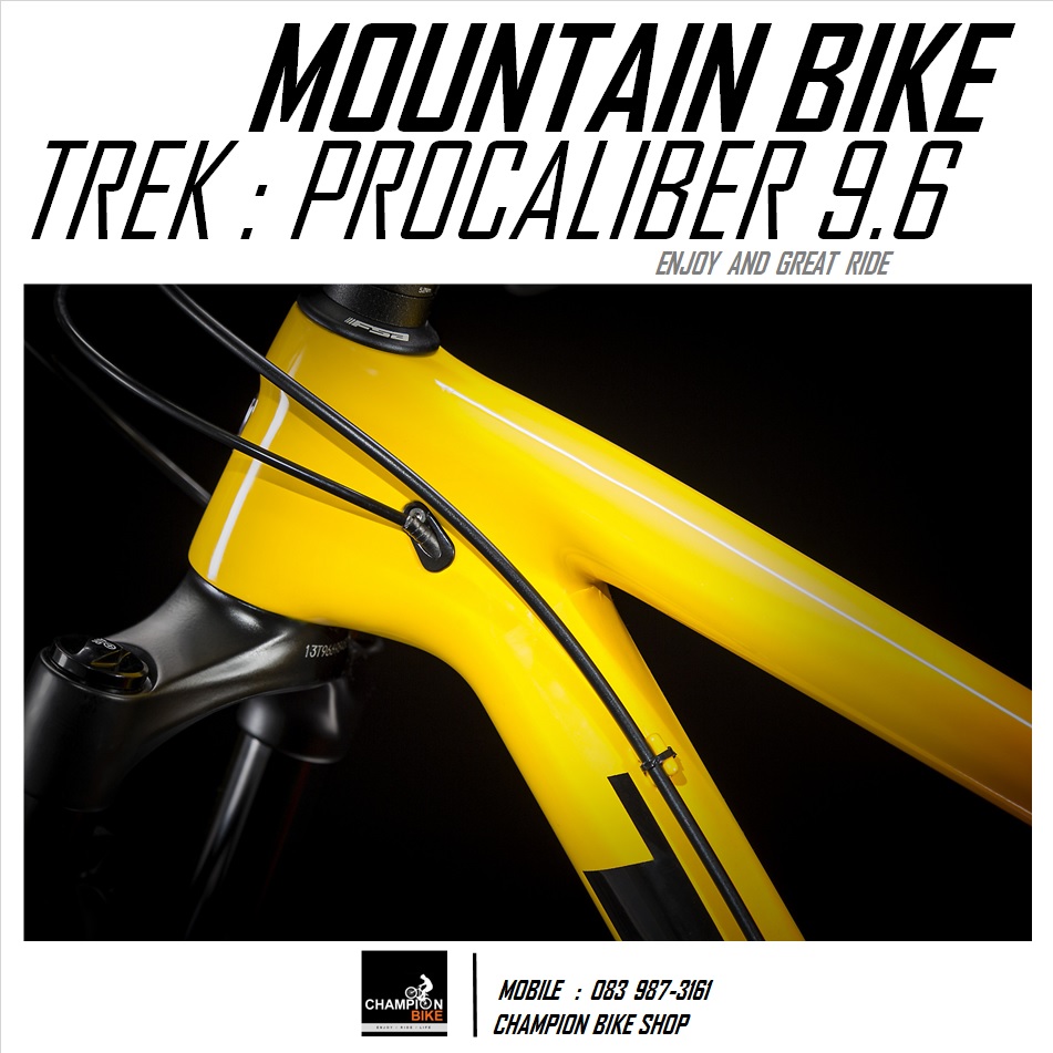 จักรยานเสือภูเขา TREK : PROCALIBER 9.6 CARBON MOUNTAIN BIKE - 2020 สีเหลืองส้ม