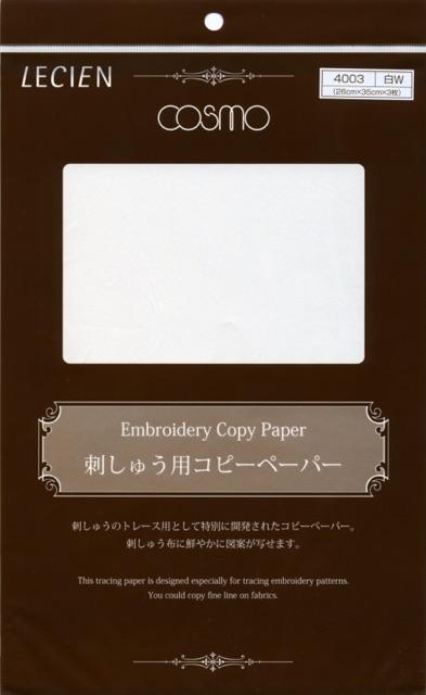 Cosmo embroidery copy paper ญี่ปุ่นแท้