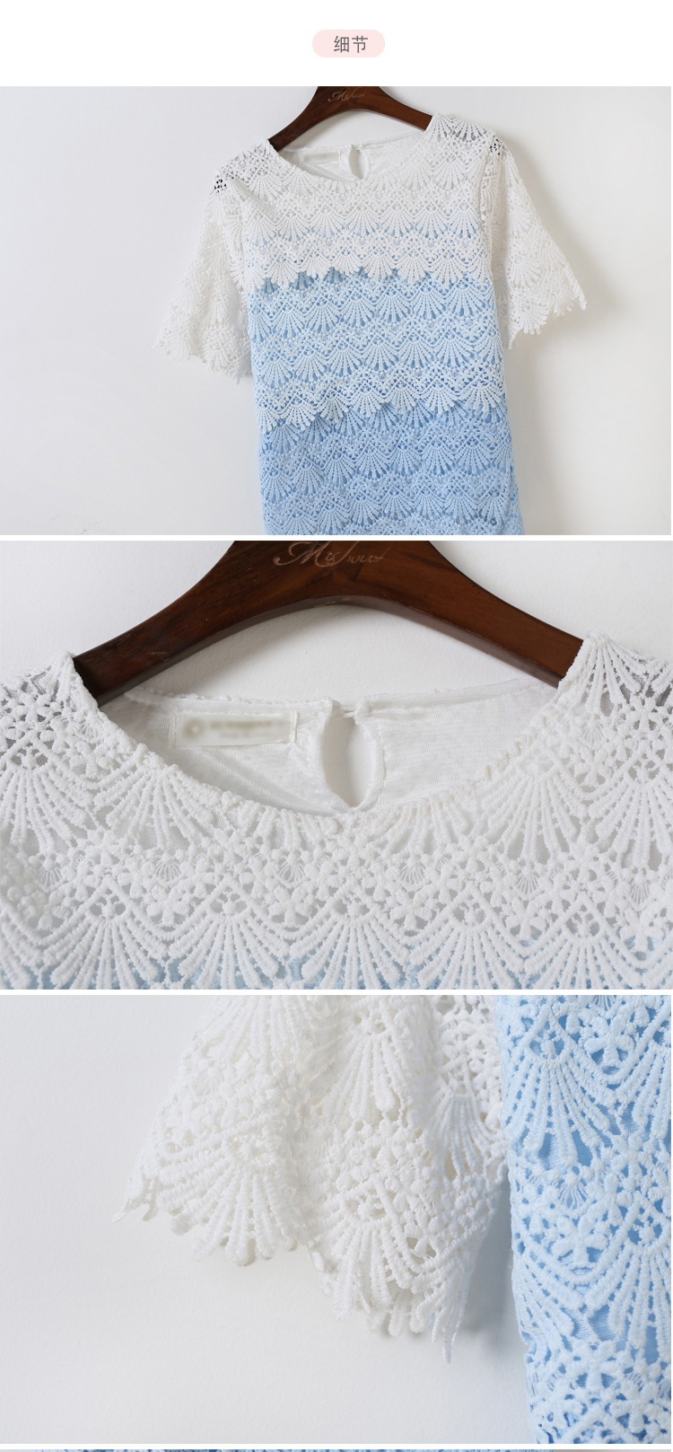 เสื้อผ้าถักโ่ครเชต์ไล่สี มี 2 สีค่ะ ส่งฟรี ems