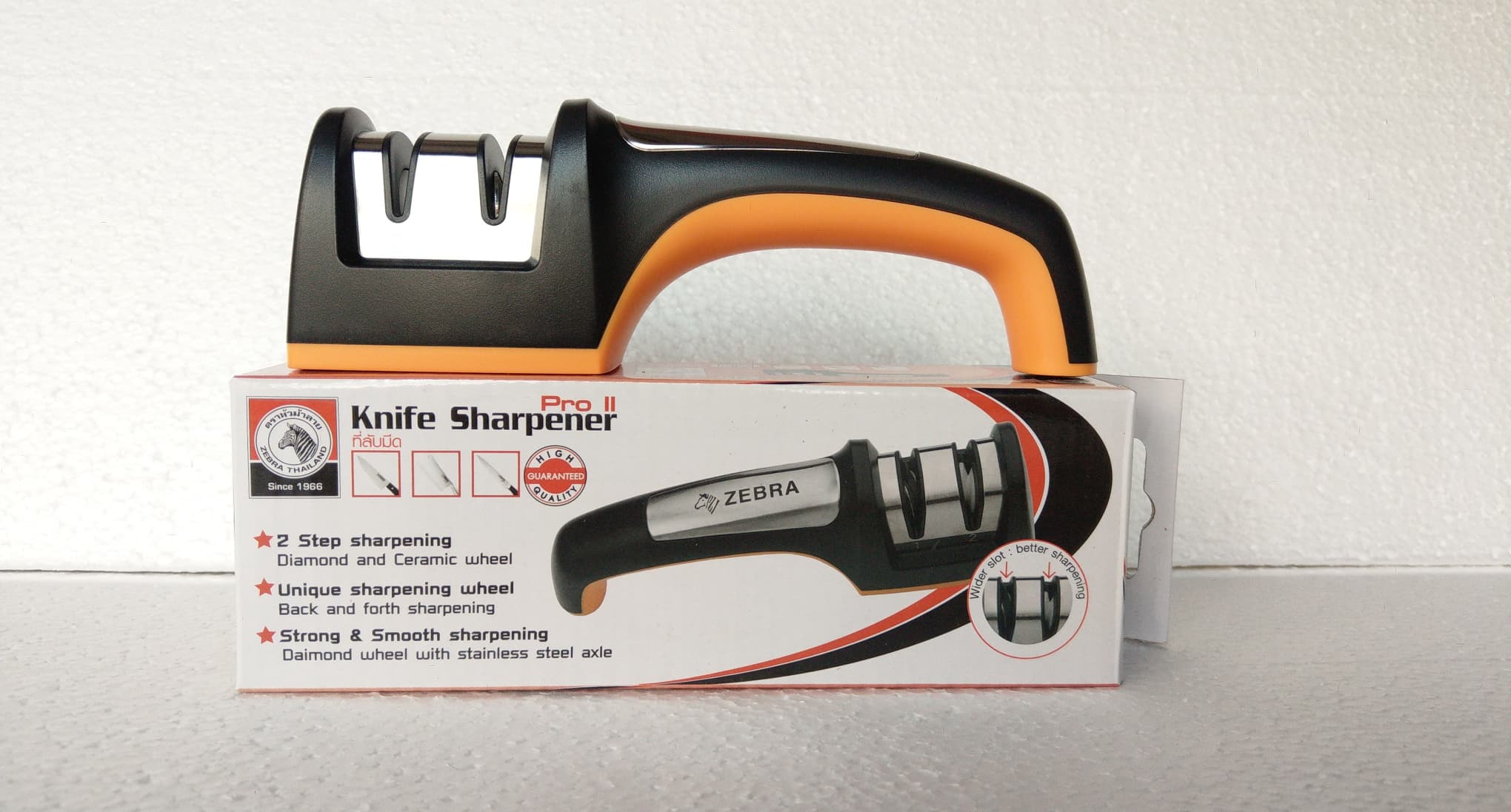 Zebra ที่ลับมีด Pro II ตราหัวม้าลาย