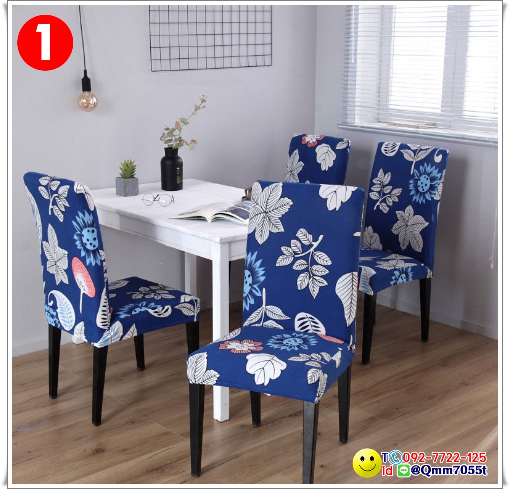 ผ้าคลุมเก้าอี้ทานข้าว 150 บาท