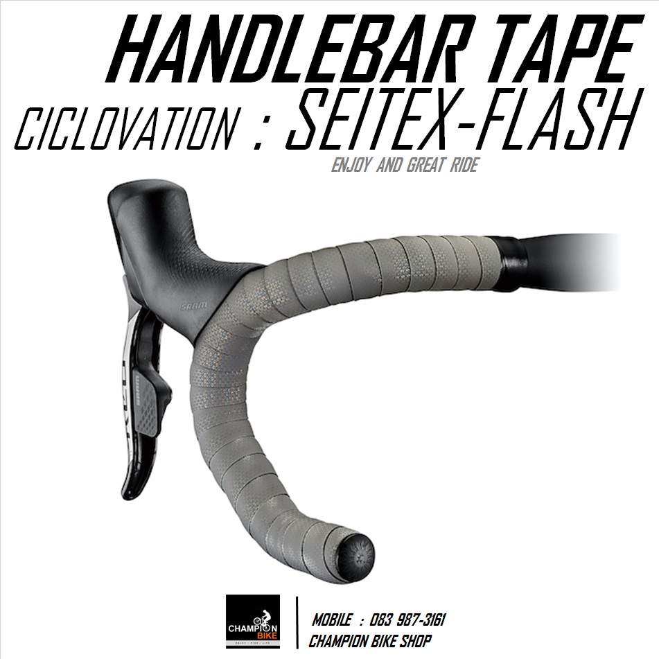 ผ้าพันแฮนด์เสือหมอบ สีเทา-สะท้อนแสง CICLOVATION : ADVANCED SEITEX - FLASH GRAY HANDLEBAR TAPE