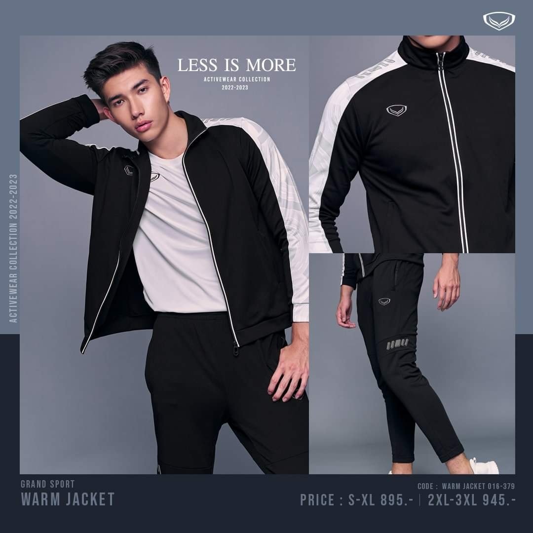 เสื้อวอร์ม Grand sport 2022/23 รหัส 16-379 (016379)