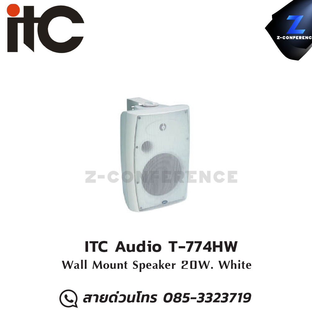 ITC Audio T-774HW ตู้ลำโพงติดผนัง 2 ทาง 4 นิ้ว 20 วัตต์ 100v/70v ลำโพง , ตู้ลำโพง , speaker