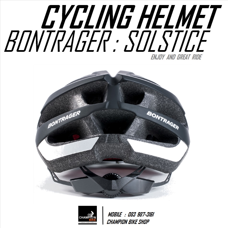 หมวกจักรยาน BONTRAGER : SOLSTICE CYCLING HELMET สีดำด้าน
