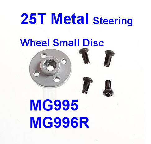 25T small disc standard rudder servo robot dedicated common metal standard MG995 MG996