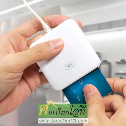 ACR38U-CCID-SDK ชุดพัฒนาซอฟต์แวร์สำหรับเครื่องอ่านบัตรสมาร์ทการ์ด (Smart Card Reader Software Development Kit)