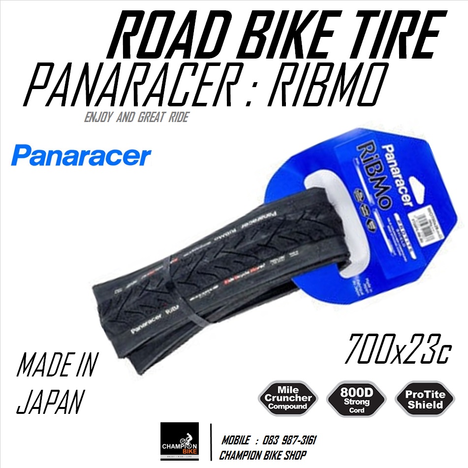 ยางเสือหมอบ มีกันหนาม PANARACER : RIBMO 700x23 / ROAD BIKE TIRE ขอบพับ