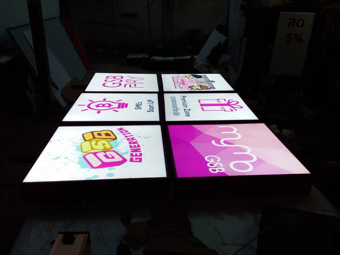 ป้ายกล่องไฟ