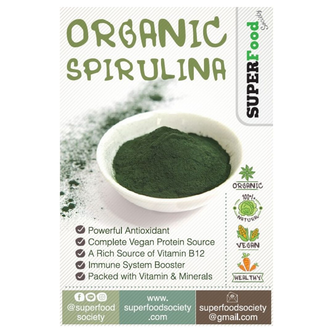 ผงสาหร่ายสไปรูลิน่า ออแกนิค / Organic Spirulina powder