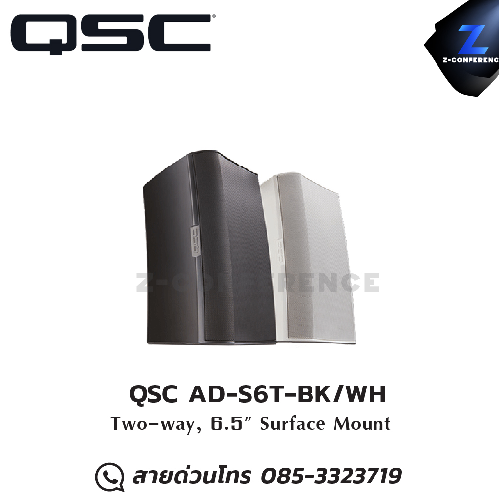 QSC AD-S6T-BK/WH 6.5” weather treated woofer; 1” silk dome tweeter ลำโพง , ตู้ลำโพง , speaker
