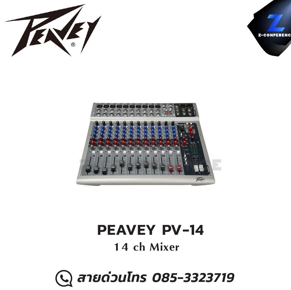 PEAVEY PV-14 มิกเซอร์ 14 ch Mixer มิกเซอร์ , mixer , มิกเครื่องเสียง , มิกเซอร์ดิจิตอล , มิ๊กดิจิตอล