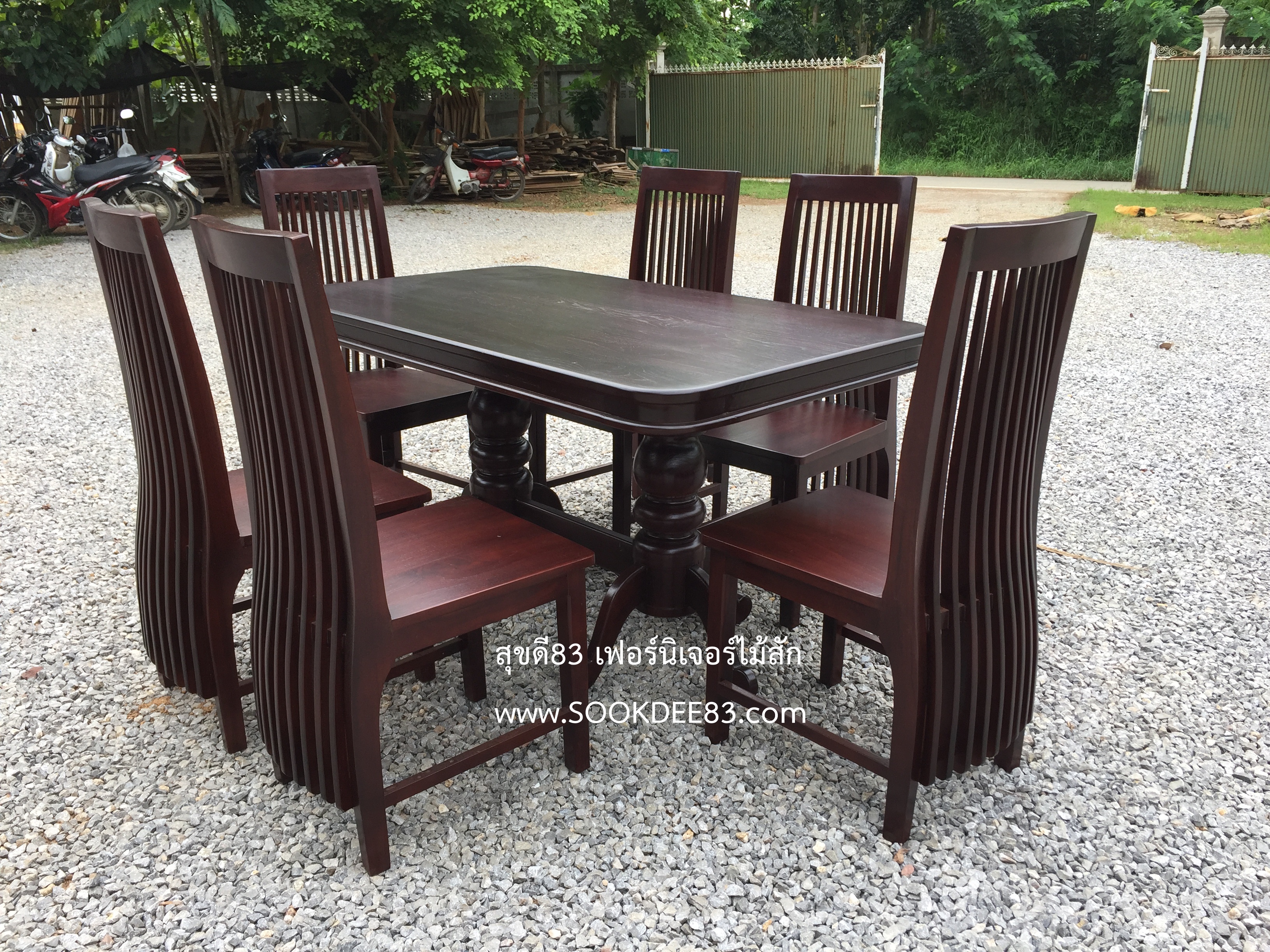 ชุดโต๊ะกินข้าวขากลึง เก้าอี้กระโปรง 6 ตัว (สีสัก)