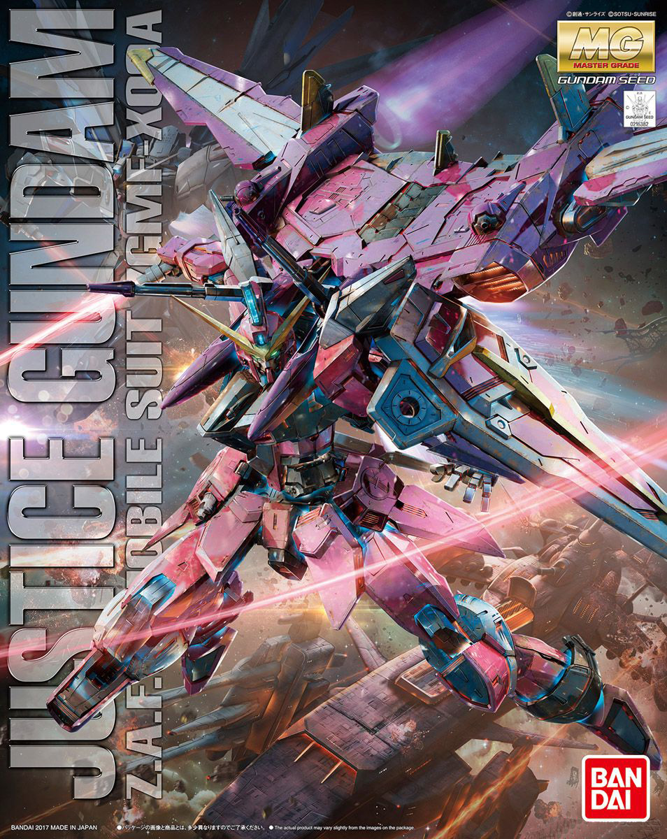 Bandai MG 1/100 JUSTICE GUNDAM 4549660163824,4573102631503 B1